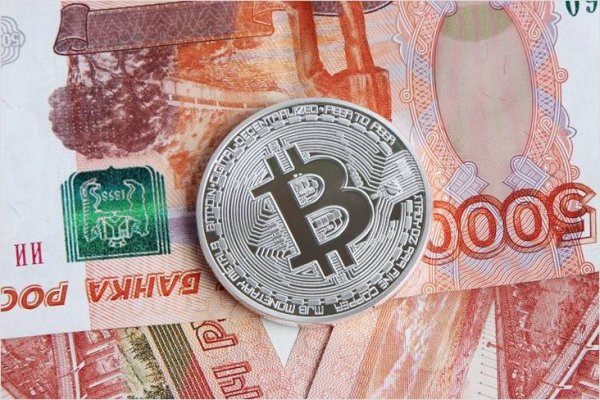 Кракен это современный даркнет маркетплейс