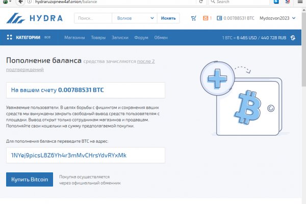 Кракен тор kr2web in