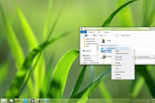 Кракен ат вход