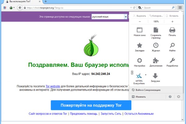 Kraken зеркало kr2web in