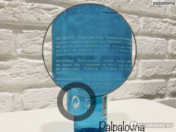 Kraken рабочий