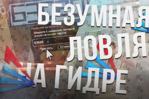 Кракен шоп krakenwebs org