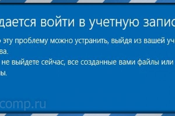 Кракен маркерлейс оф вход