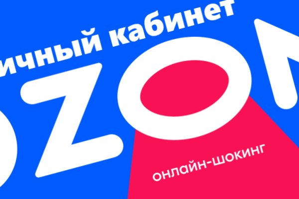 Сайт kraken darknet