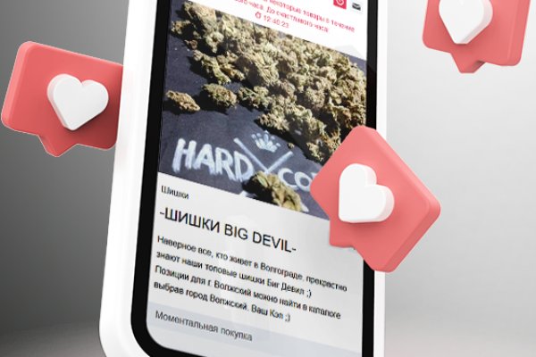 Как вернуть деньги с кракена