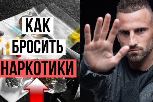 Кракен сайт ссылка kraken clear com