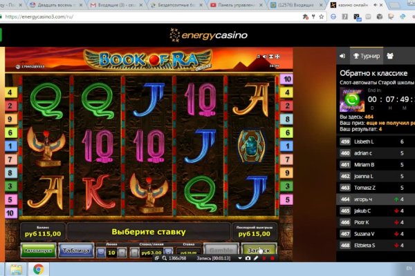 Кракен маркет что это