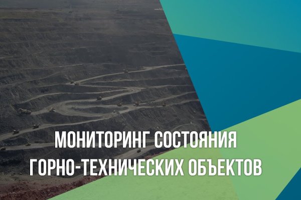 Зеркала на кракен kraken014 com