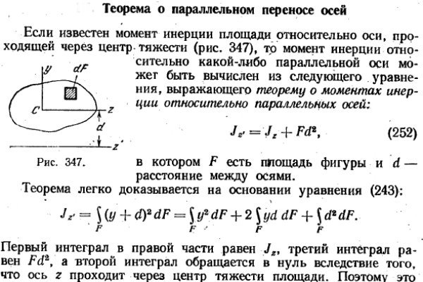 Кракен маркетплейс зайти