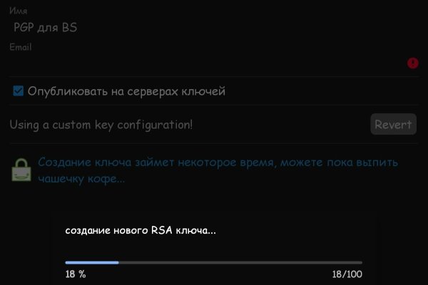Kra21at
