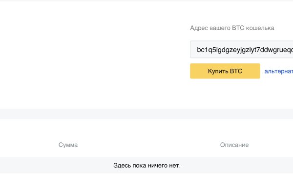 Kra20at