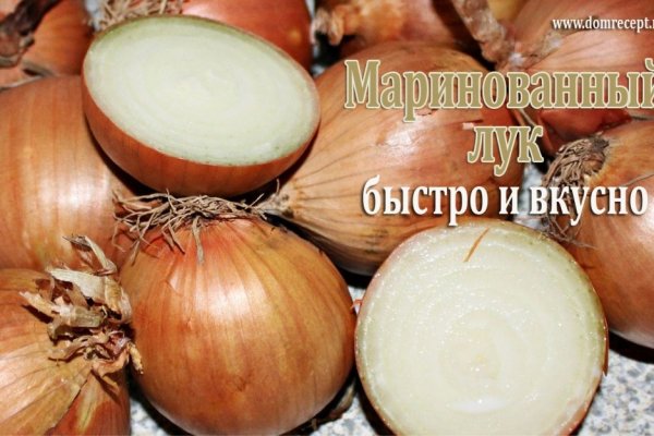 Кракен сайт в тор браузере