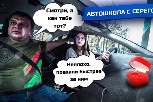 Кракен 2krn