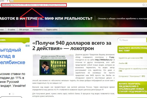 Kra23at