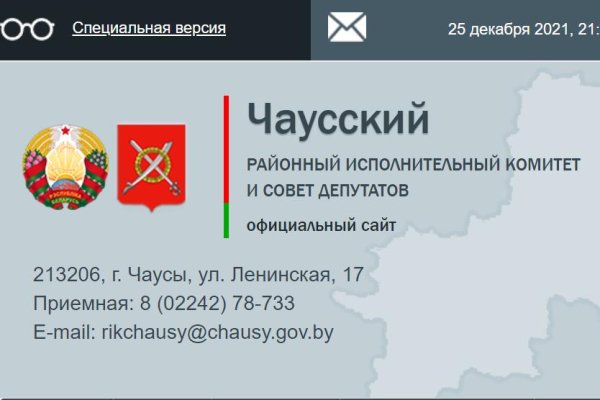 Kraken darknet ссылка