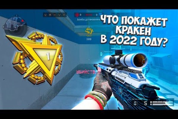 Kra24cc