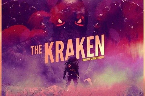 Kraken вывод денег