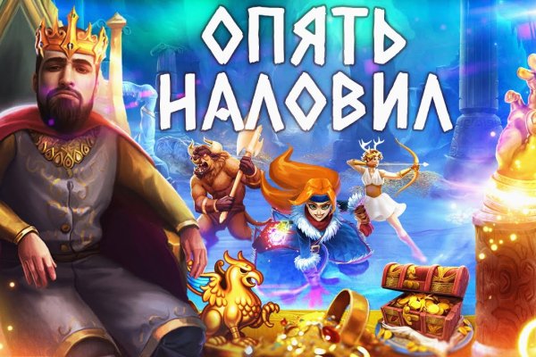 Кракен сайт 17at
