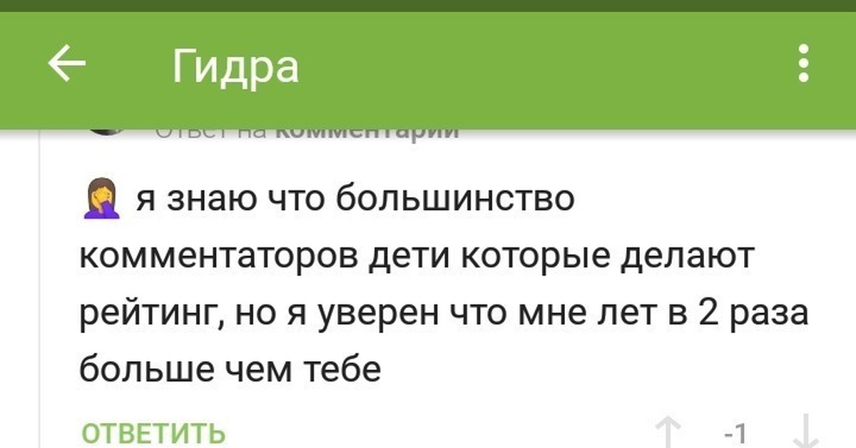 Оригинальная ссылка на кракен