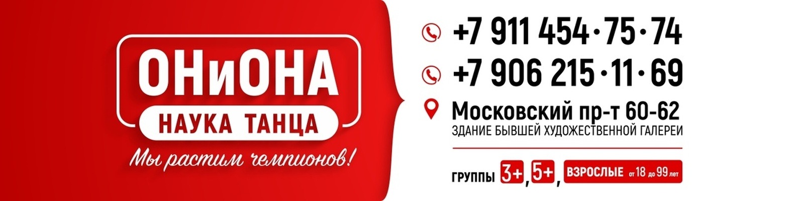 Кракен перестал работать